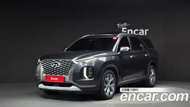 Hyundai Palisade Diesel 2.2 4WD Prestige