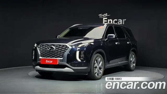 Hyundai Palisade Diesel 2.2 2WD Prestige