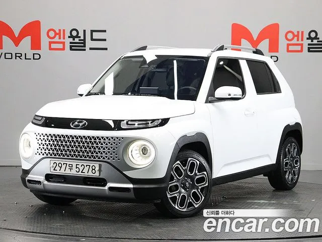 Hyundai Inspiration
