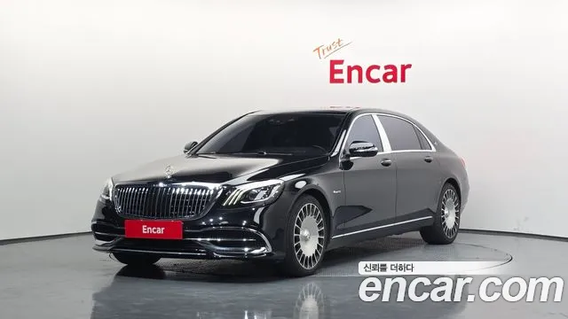 Mercedes-Benz S- W222 S560 4MATIC