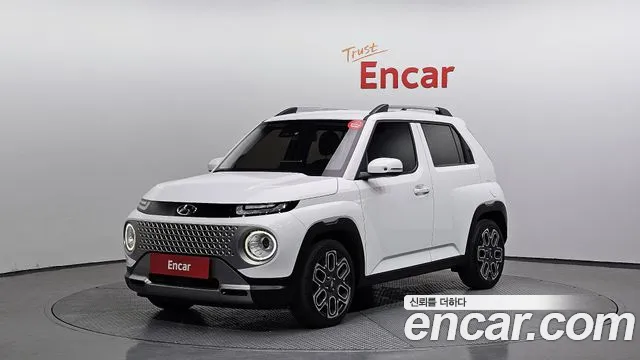 Hyundai Inspiration