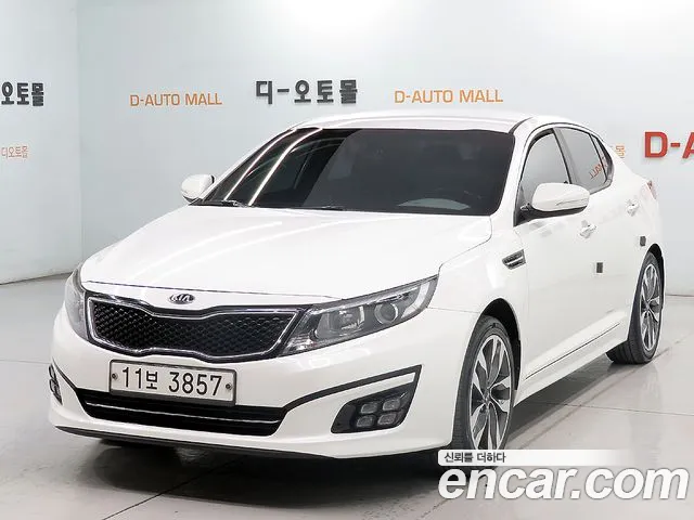 Kia The New K5