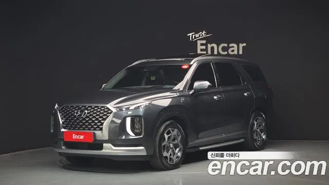 Hyundai Palisade Diesel 2.2 2WD VIP