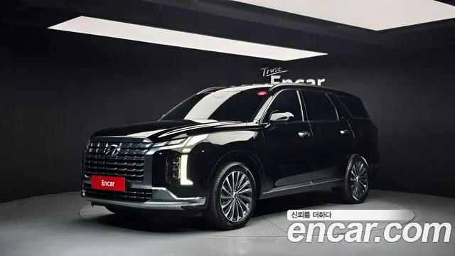 Hyundai The New Palisade Diesel 2.2 2WD