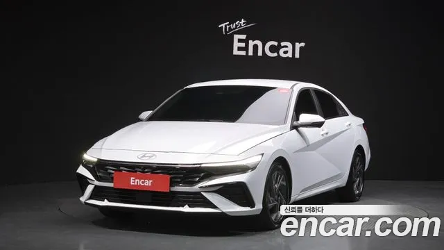 Hyundai The New Avante (CN7) 1.6 Inspiration