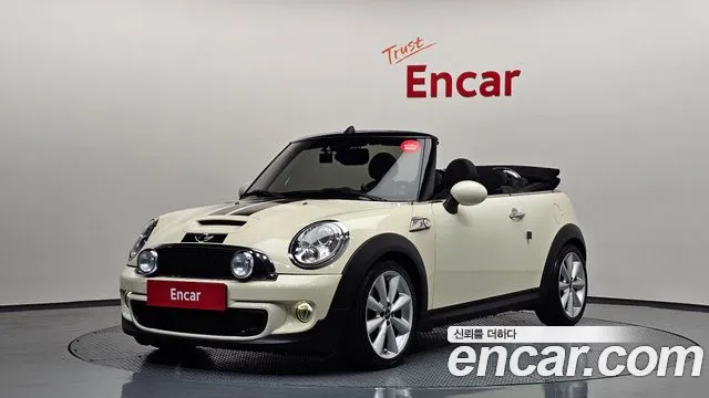 MINI Cooper S Base 2
