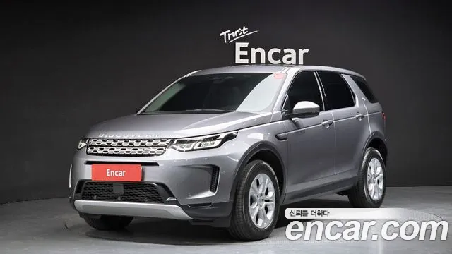 Land Rover Discovery 2 P250 S