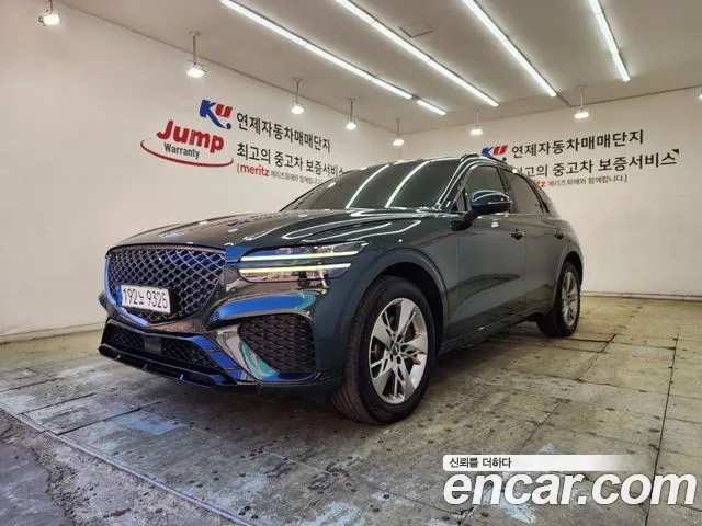 Genesis GV70 2.5T Gasoline AWD