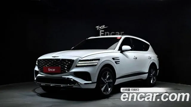 Genesis GV80 2.5T Gasoline AWD