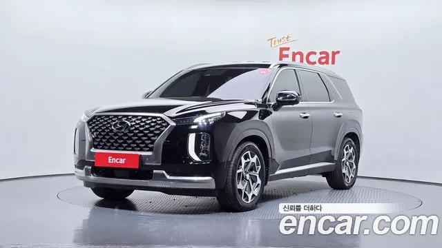 Hyundai Palisade Diesel 2.2 2WD