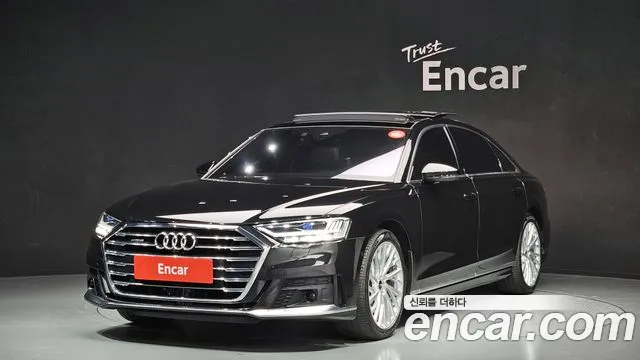 Audi A8 (D5) 55 TFSI LWB