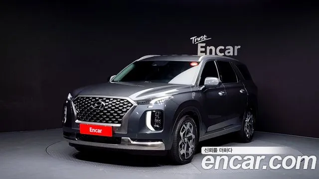Hyundai Palisade Diesel 2.2 2WD