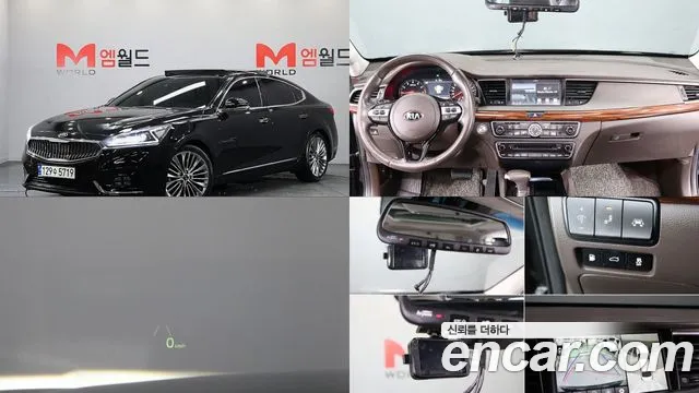 Kia All New K7 3.3 GDI Noblesse