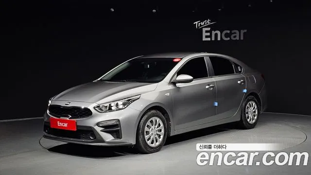 Kia All New K3
