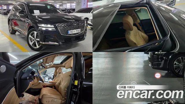 Genesis GV80 2.5T Gasoline AWD