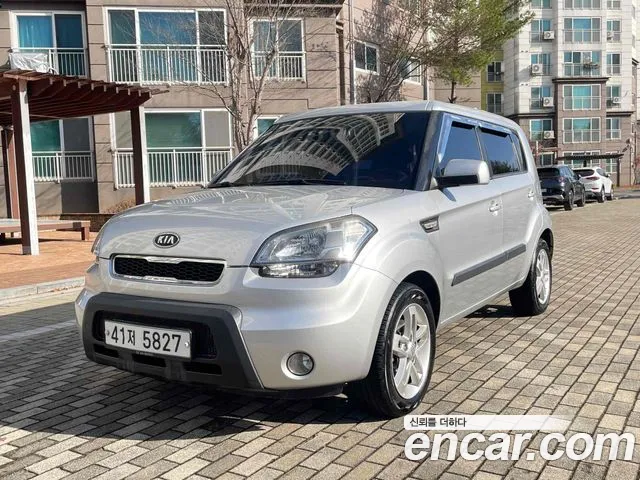 Kia 1.6
