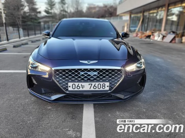Genesis G70 2.0T