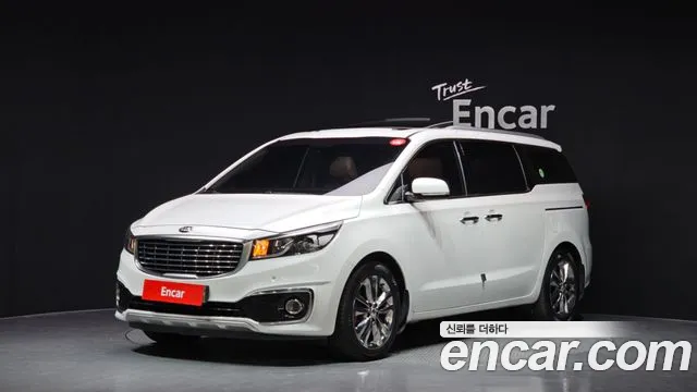 Kia All New Carnival 7 VIP