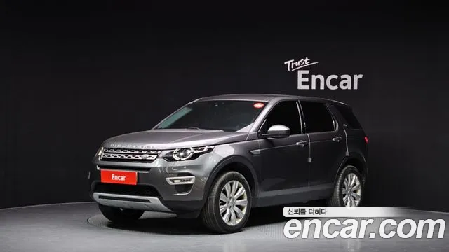 Land Rover Discovery 2.0 TD4 HSE