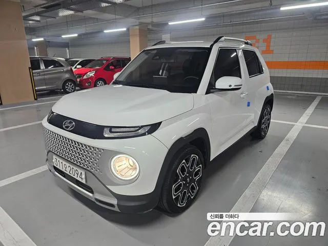 Hyundai Inspiration