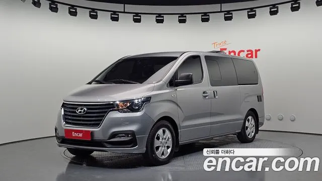 Hyundai The New Grand Starex