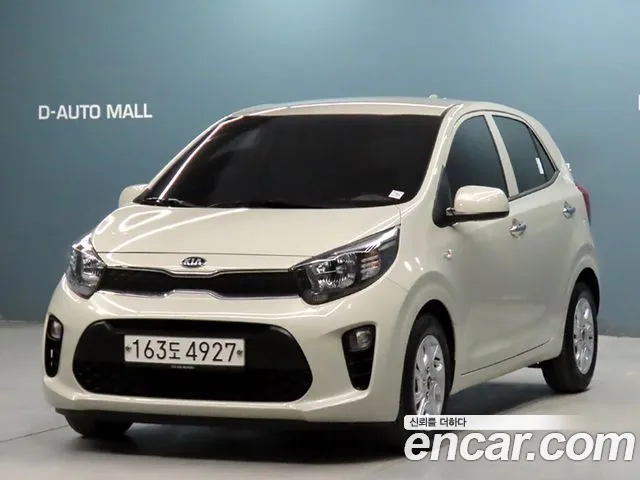 Kia All New (JA)