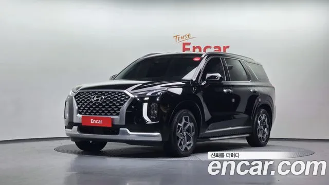 Hyundai Palisade Diesel 2.2 4WD