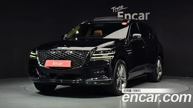 Genesis GV80 2.5T Gasoline AWD