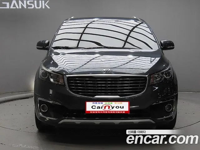 Kia All New Carnival 7 VIP