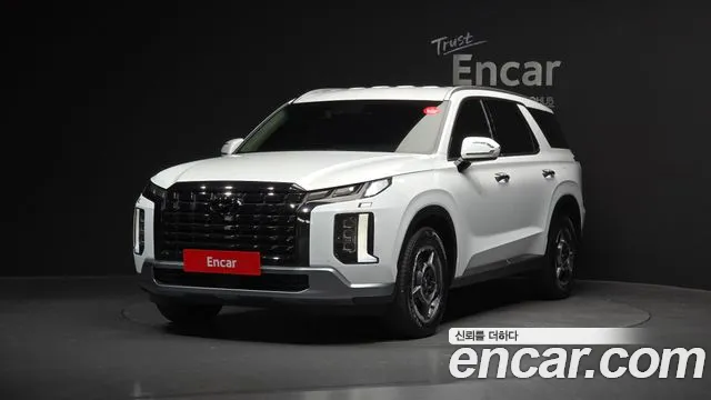 Hyundai The New Palisade Diesel 2.2 2WD Exclusive