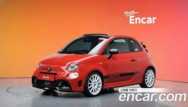 500C