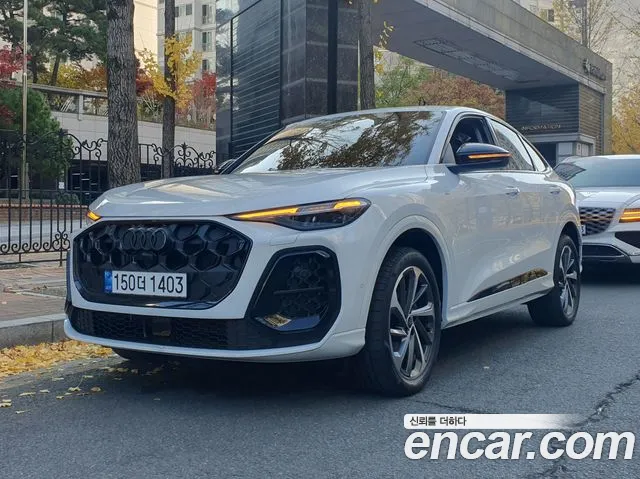 Audi Q5 (80A) 40 TFSI S Line