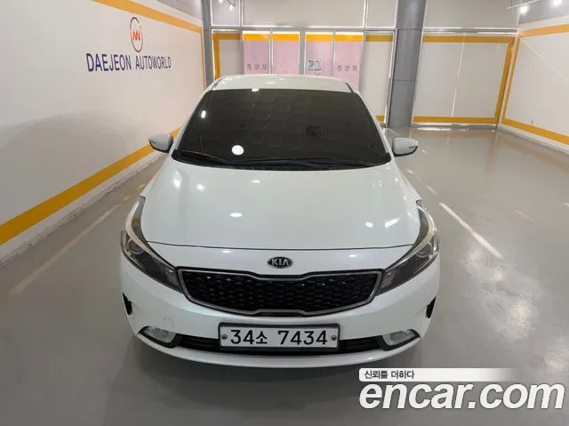 Kia The New K3