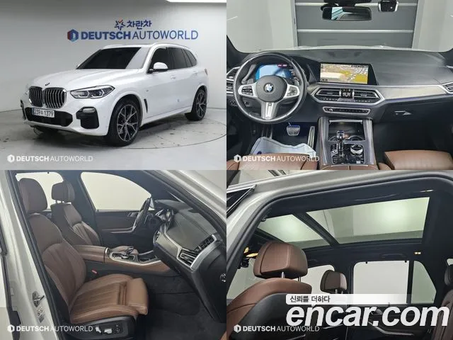 BMW X5 (G05) xDrive 40i M