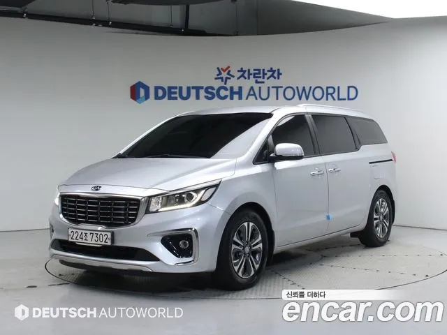 Kia The New Carnival 9