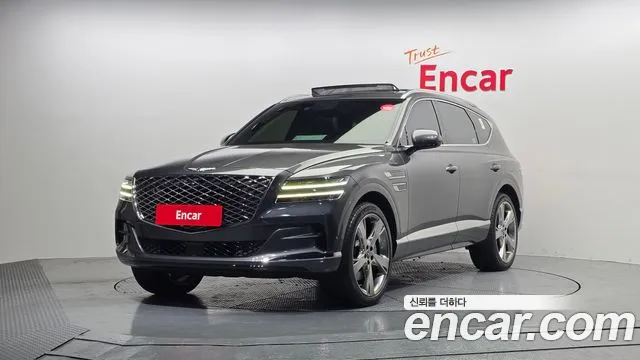 Genesis GV80 2.5T Gasoline AWD