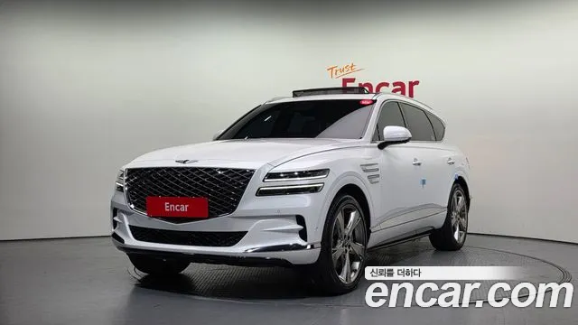 Genesis GV80 2.5T Gasoline AWD