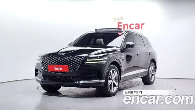 Genesis GV80 2.5T Gasoline 2WD