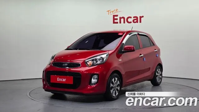Kia The New