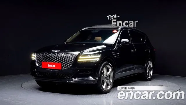 Genesis GV80 2.5T Gasoline AWD