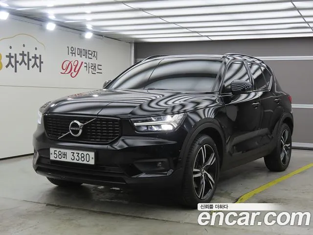 Volvo XC40 T4 R-