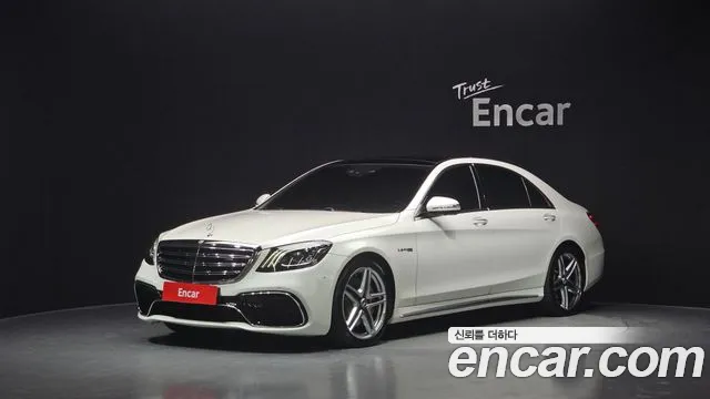 Mercedes-Benz S- W222 S63 AMG 4MATIC+