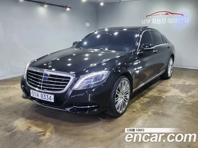 Mercedes-Benz S- W222 S500L 4MATIC