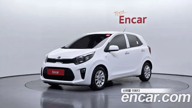 Kia All New (JA)
