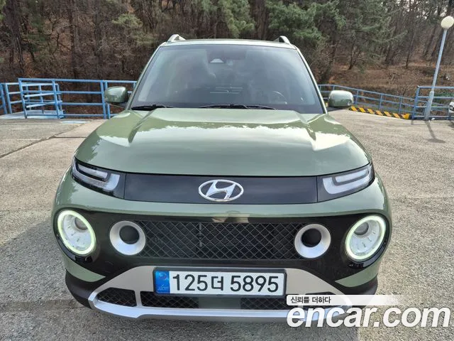 Hyundai Turbo Inspiration