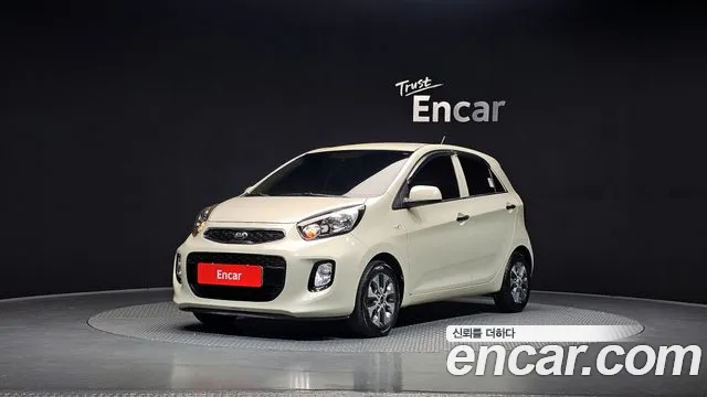Kia The New