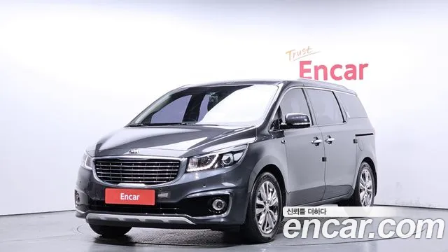 Kia All New Carnival 7 VIP