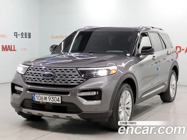 Ford Explorer 6 2.3 Limited 4WD