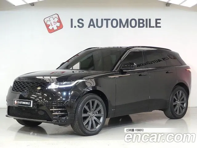 Land Rover Range Rover 3.0 D300 R- HSE