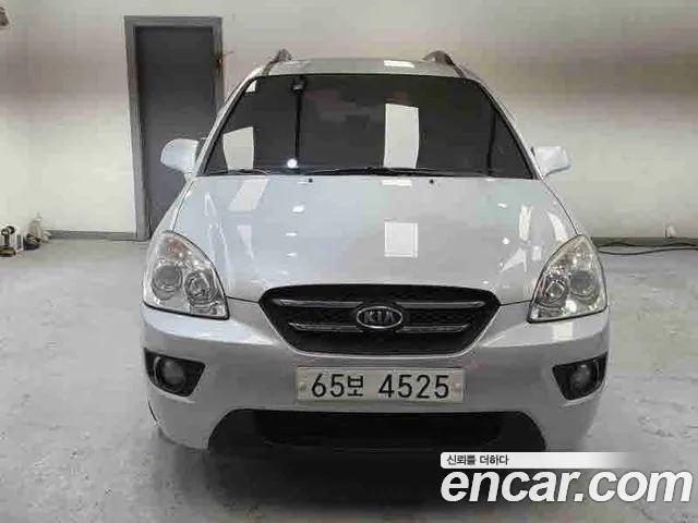 Kia LPI 2.0 GLX